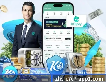 C7娱乐 APP（c7c7.app）